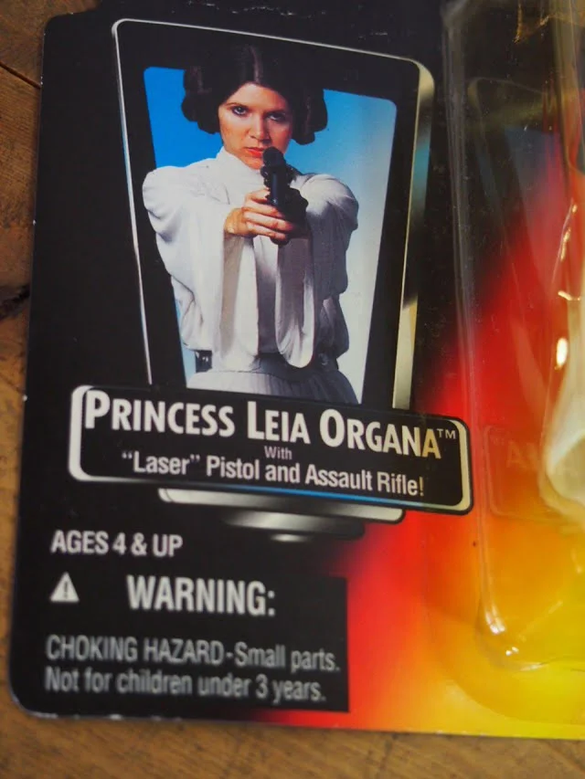 スターウォーズ レイア・オーガナ（Leia Organa） フィギュア Kenner 1995