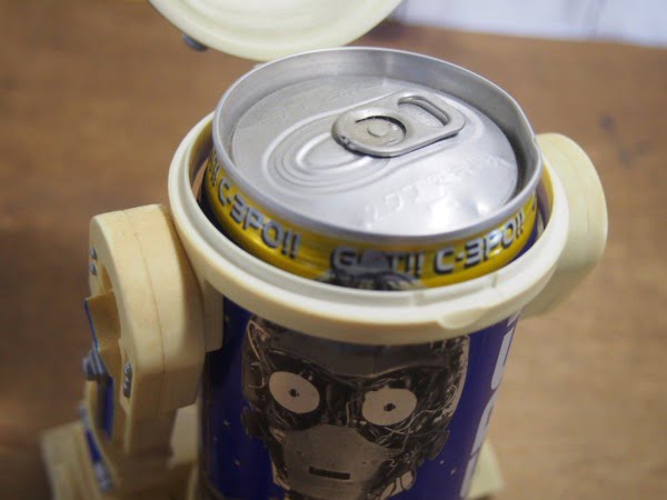 PEPSI R2-D2缶ホルダーの蓋を開けたところ