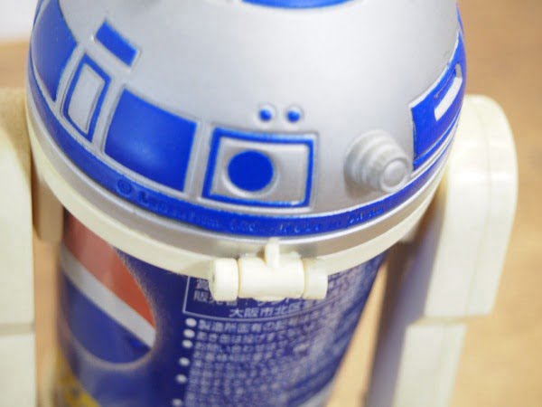 PEPSI R2-D2缶ホルダーの蓋部分の後側