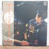 1975 4.13. / 燃えつきる- キャロル・ラスト・ライブ!!の中古LPレコードのジャケット