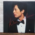 キス・ミー・プリーズ（矢沢 永吉）の中古LPレコードのジャケット