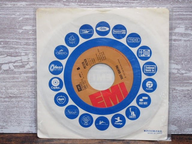 ママのファンキー・ロックン・ロール（スージー・クアトロ）のレコード袋